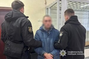Удар ножем у шию: у Дніпрі судитимуть вбивцю