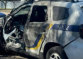 Ворог атакував поліцію на Дніпропетровщині: є постраждалі