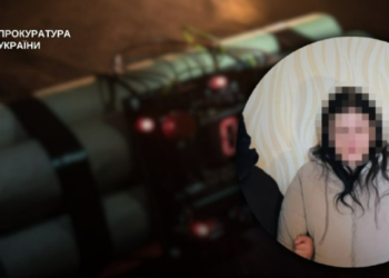 Тяжкий злочин: що загрожує жінці, яка готувала теракт у Дніпрі