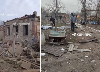 Село в суцільних руїнах: ворог здійснив смертельну атаку по Дніпропетровщині