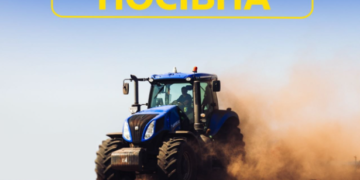 Техніка вже в полях: де на Дніпропетровщині почалась посівна