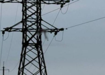 Заліз на ЛЕП та загинув: на Дніпропетровщині попрощаються з підлітком-переселенцем