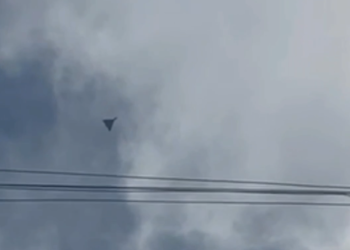 П’ята атака за добу: “шахеди” тероризують місто на Дніпропетровщині