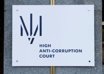 Судьи ВАКС просят Зеленского выделить помещение для работы