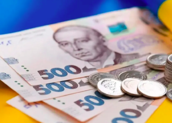 Гроші під загрозою: у Дніпрі попередили про важливий дедлайн