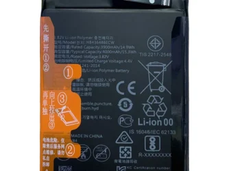 Huawei швидко розряджається — як зрозуміти, що потрібна заміна акумулятора