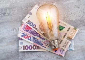 Пільги закінчуються: у Дніпрі з 1 травня зросте ціна на світло