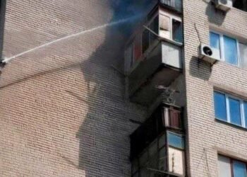 Дніпропетровщина під масованою атакою: поранені та зруйнована інфраструктура