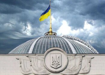 Рада схвалила оновлення Цивільного кодексу за основу: що зміниться