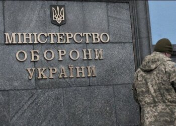 Міноборони відреагувало на вбивство у Львові та заявило, що напад на військових – це дія проти України