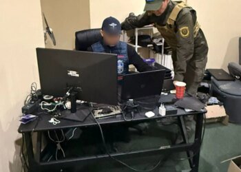 Суд обрав запобіжні заходи учасникам шахрайської мережі кол-центрів з Дніпра – Кравченко