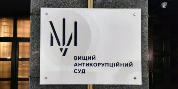 ВАКС конфіскував два кросовери Toyota в ексначальника ТЦК на Одещині