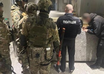 Голова федерації боксу Київщини організував схему виїзду через бронювання – прокуратура