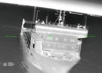 ГУР "нейтралізувало" останній залізничний пором окупантів "славянін" у Керчі – показали кадри