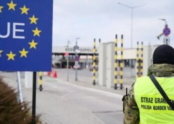 ЄС впроваджує нову систему перетину кордону – що зміниться для українців і що треба знати