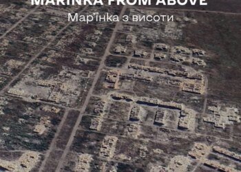 Не "звільнення", а руїни – у Центрі стратегічних комунікацій показали наслідки "русского міра"