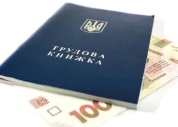 Бракує стажу для пенсії: як його можна докупити і що важливо знати