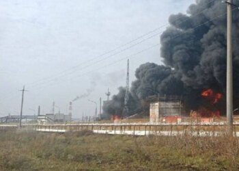 Дрони атакували новокуйбишевський НПЗ у самарській області рф – відео