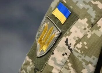 Чи можна цивільним носити військову форму – роз'яснення Міноборони