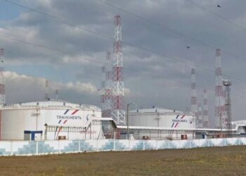 СБУ уразила важливу для експортної нафти рф Urals нафтостанцію "Самара" – джерело