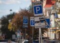 У Києві змінюють правила паркування – нові тарифи і "підписка"