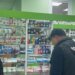 У Запоріжжі викрили схему нелегального ввезення ліків онкохворим