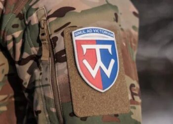 У ЗСУ завершують розслідування щодо ситуації у 58 бригаді