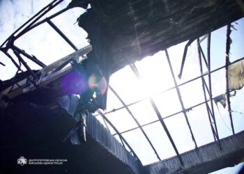 5 людей уже стали жертвами масованої російської атаки у Дніпрі, 34 поранених