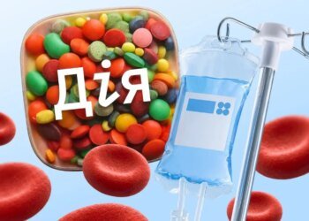 Без прив'язки до дня народження – в Україні оновили програму Скринінг здоров’я 40+