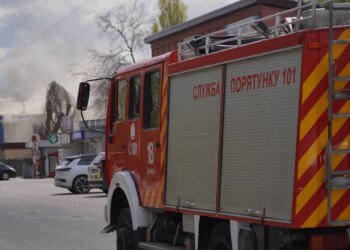 Кількість постраждалих у Дніпровському районі через атаку рф 30 квітня зросла до 4-х людей