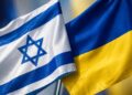 Украина вручила Израилю ноту протеста: Зеленский предупредил про санкции