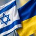 Украина вручила Израилю ноту протеста: Зеленский предупредил про санкции