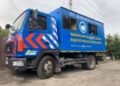 У Дніпрі з 27 квітня боржникам відключатимуть послуги з водовідведення: адреси