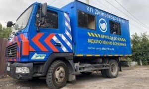 У Дніпрі з 27 квітня боржникам відключатимуть послуги з водовідведення: адреси