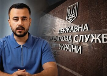 Как налоговая узнает о доходах украинцев: адвокат назвал четыре схемы