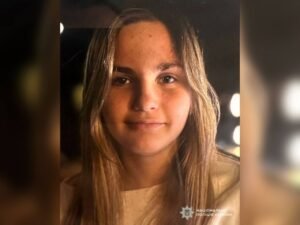 Допоможіть знайти: у Дніпрі розшукують безвісти зниклу 13-річну дівчину