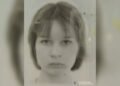 Пішла з дому та не повернулась: у Дніпрі розшукують безвісти зниклу 14-річну дівчину