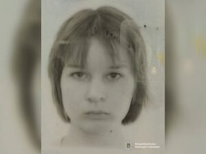 Пішла з дому та не повернулась: у Дніпрі розшукують безвісти зниклу 14-річну дівчину