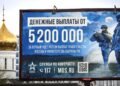 Иностранцы из 136 стран воюют за Россию, ГУР раскрыло количество