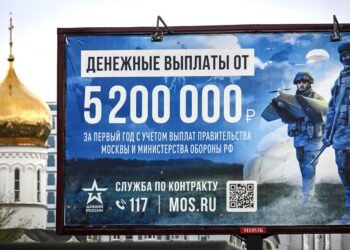 Иностранцы из 136 стран воюют за Россию, ГУР раскрыло количество