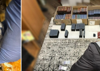 Желейні наркотики з Дніпропетровщини: викрито канал постачання