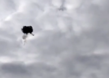 Вибухи у Дніпрі: ворог запустив “шахеди”