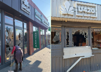 Ніч помсти: у Дніпрі розгромили магазини шкідливих “сувенірів”