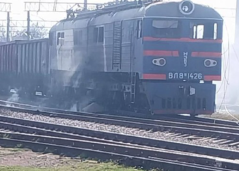 Потенційна небезпека: на Дніпропетровщині зупинили потяги та провели евакуацію