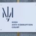 Экс-директор бронетанкового завода откупился от тюрьмы донатом на ВСУ