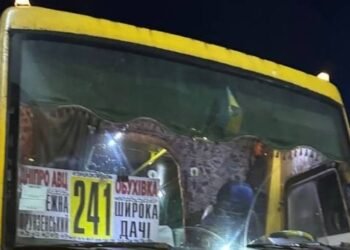 Маршрутка жаху: у Дніпрі водій залишив дитину просто неба після нападу