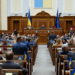 Культурний прорив: в Україні офіційно запровадили музичне свято