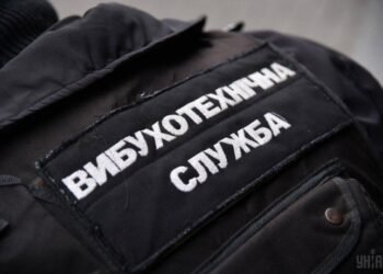 Повідомили, що вибухне ліцей: у Дніпрі провели перевірку
