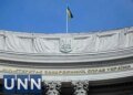 рф тримає в полоні 30 українських журналістів – МЗС вимагає негайно їх звільнити