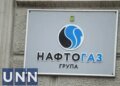 рф понад добу масовано атакує нафтогазові об'єкти на Харківщині та Полтавщині – Нафтогаз